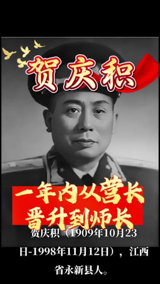 黑山县大虎山名人图片