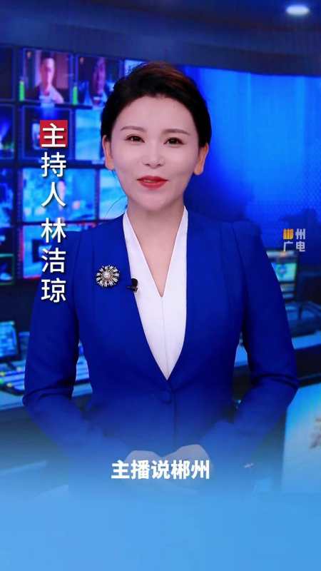 主播郴州父爱如山感恩人生每一步都有他的守护