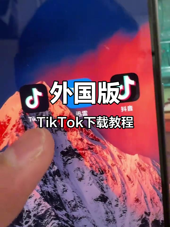 有没有免费打网络电话的软件下载安装苹果
