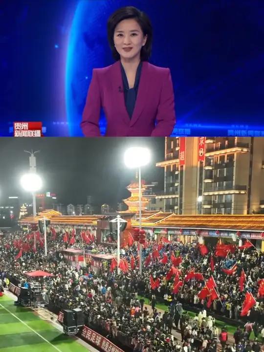 贵州新闻联播在线直播(贵州新闻联播手机央视网)