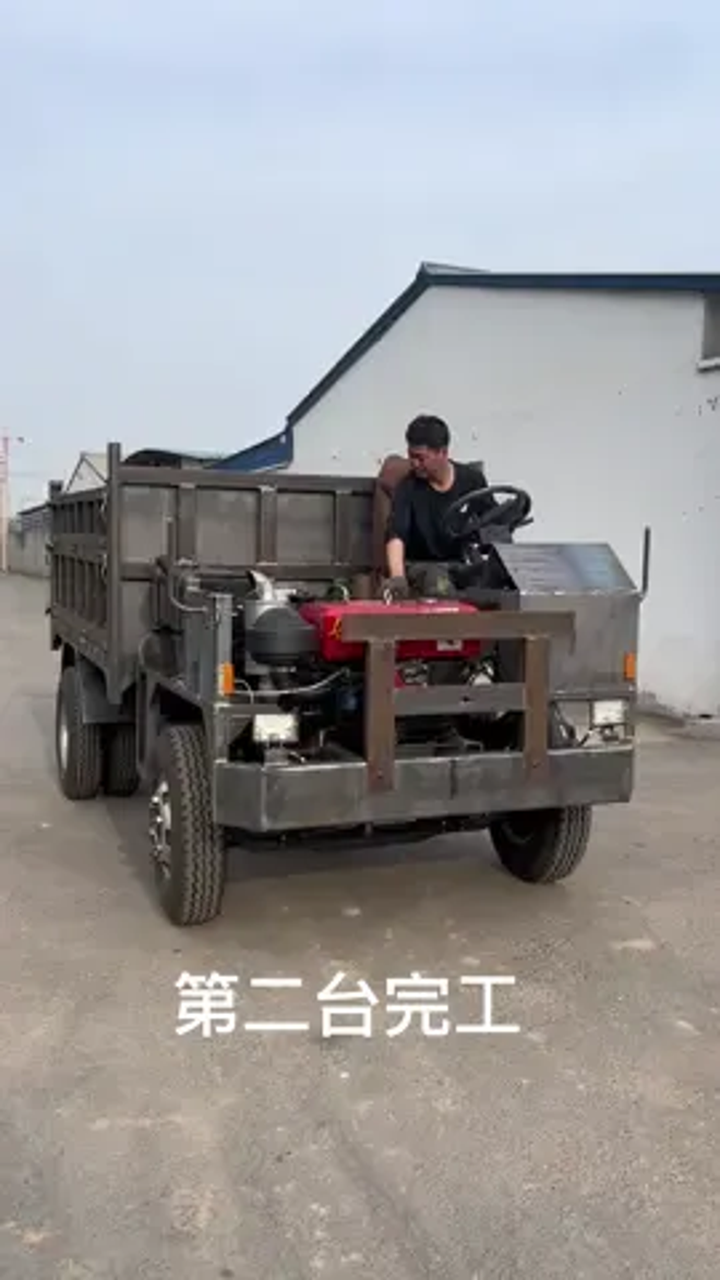 矿山专用四不像车:支持定制