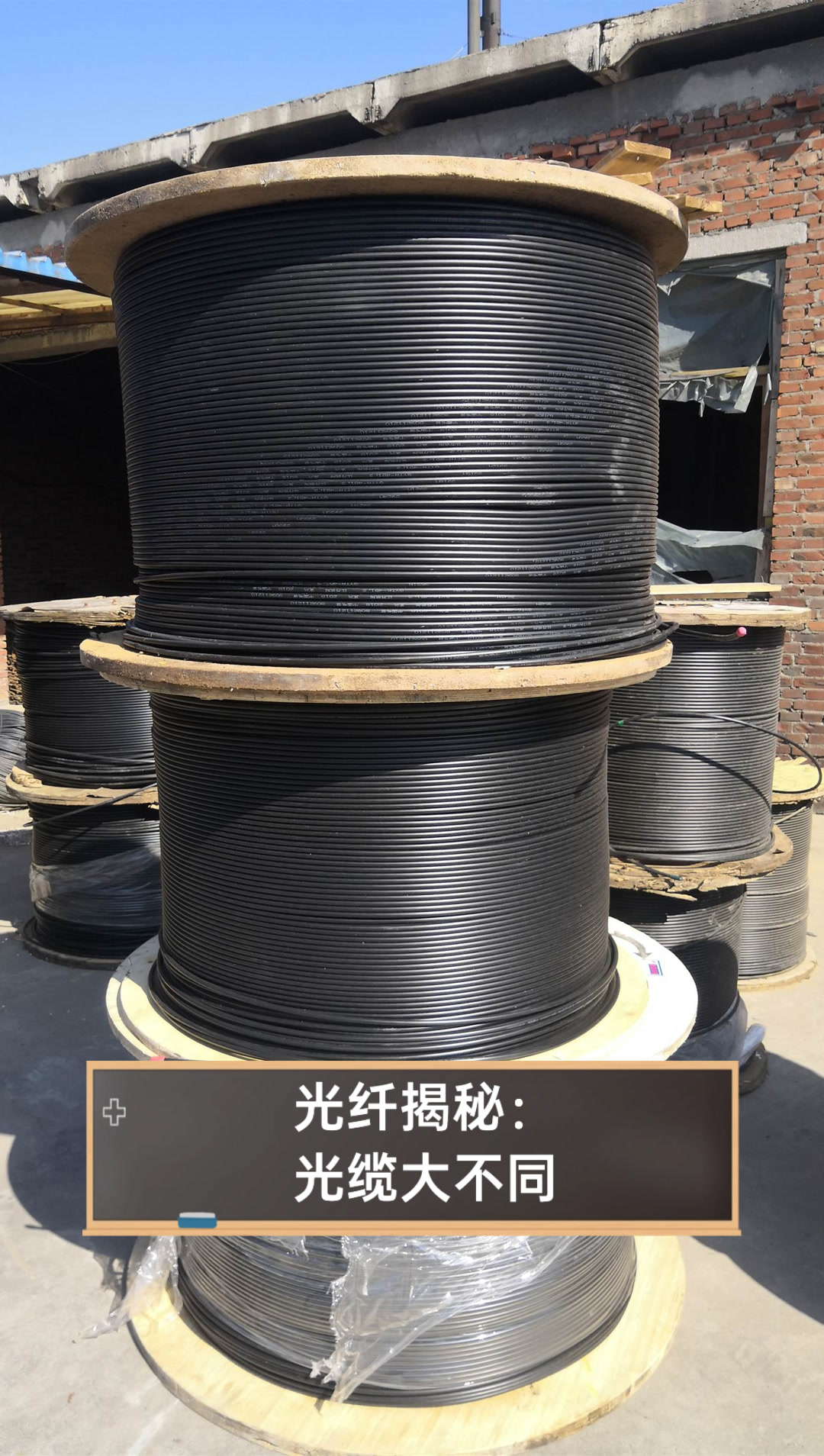 弱电工程在现代建筑中的重要角色
