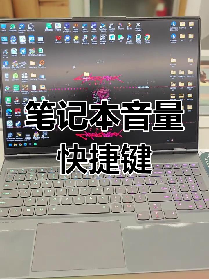电脑打电话对方声音很小怎么调回来