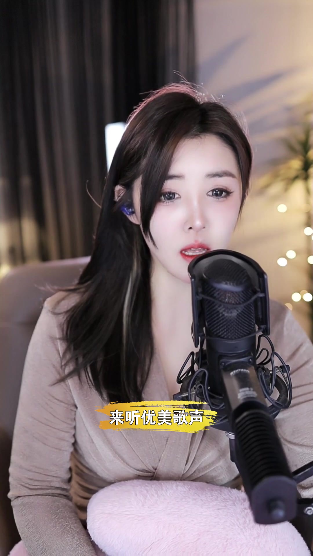 8708燕子 最后一句差点没把我送走