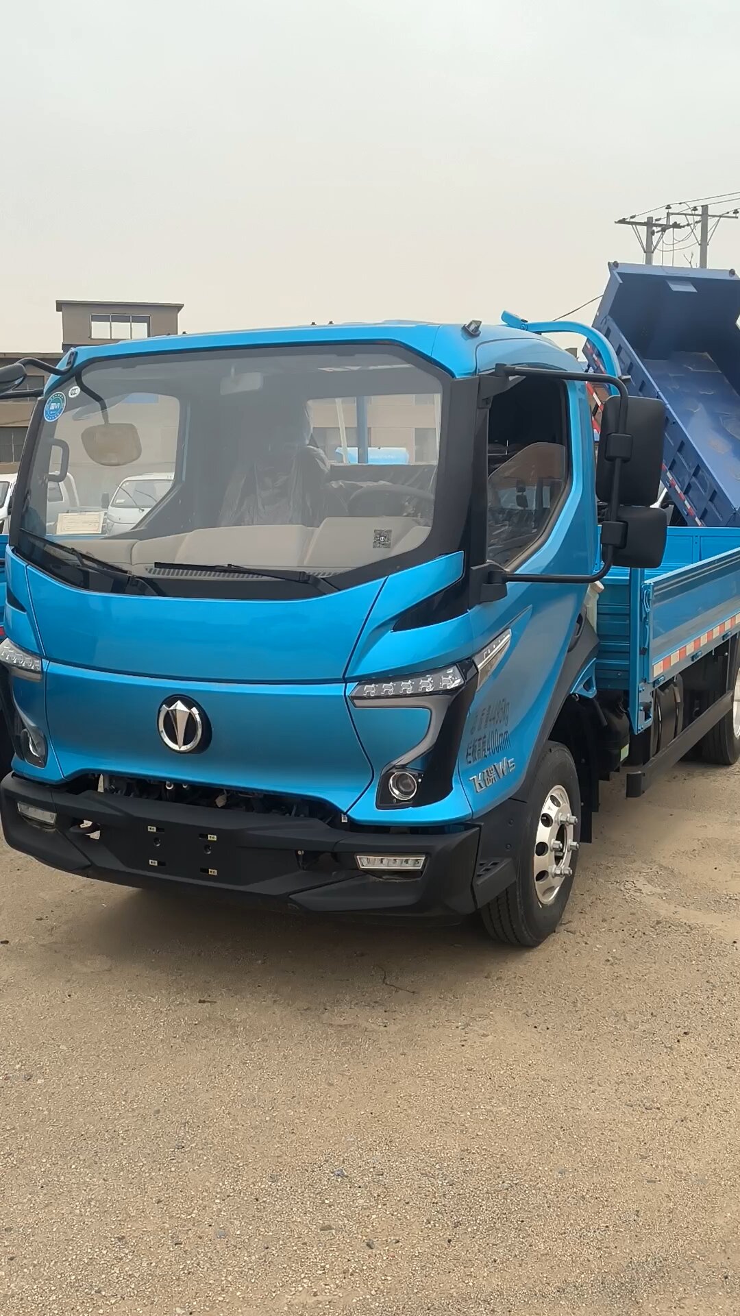 飞碟w5平板货车