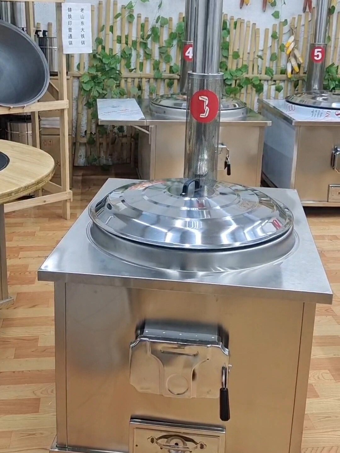 可移动不锈钢柴火灶