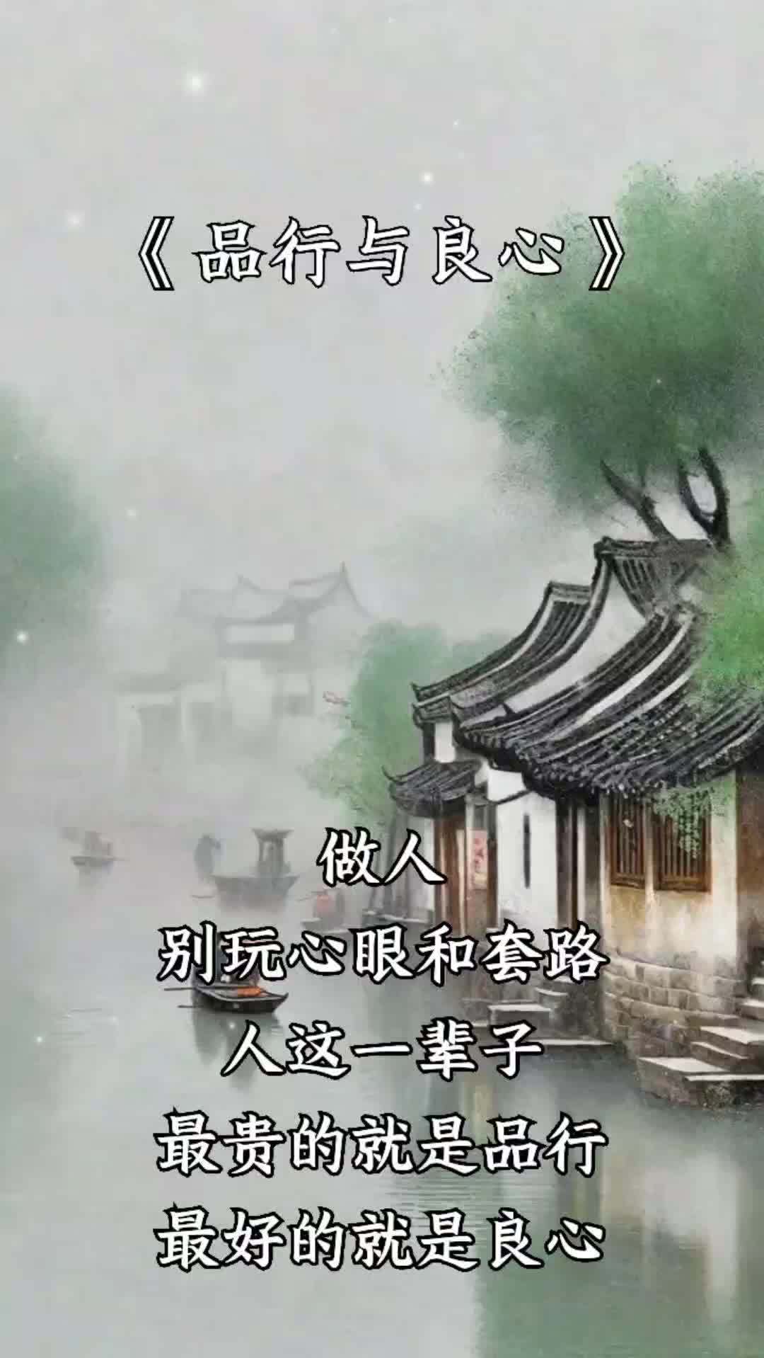 很现实的人生感悟 句句入心