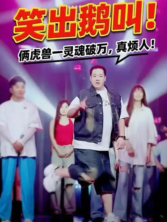 白小白团队幽河跳舞好妖娆