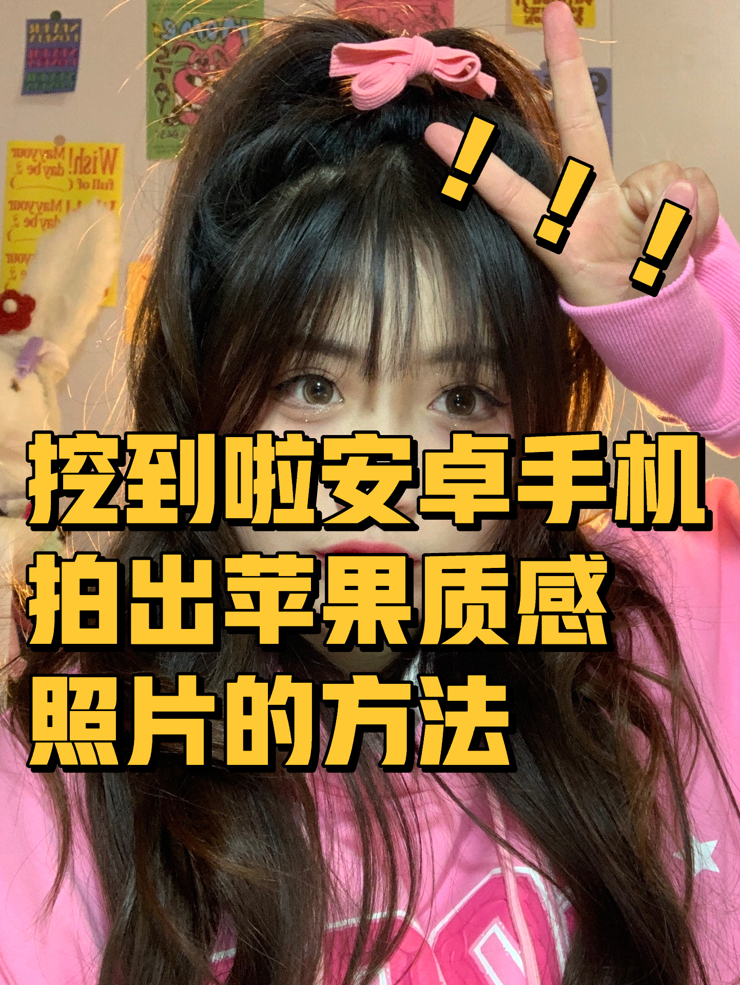 苹果手机怎么上传照片_上传苹果照片手机怎么操作_苹果照片上传