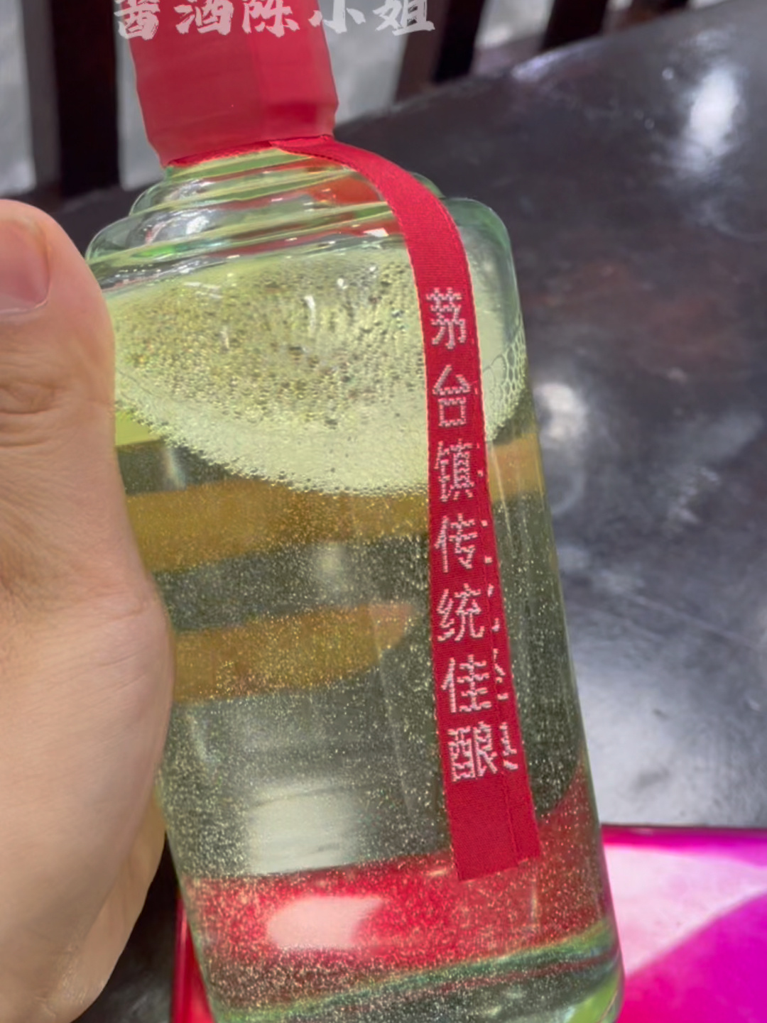 飞天散酒透明玻璃瓶,对标21年飞天茅台