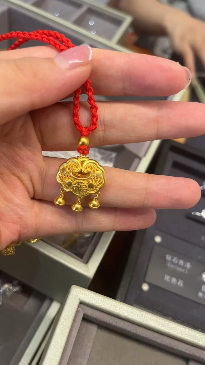 宝宝金锁