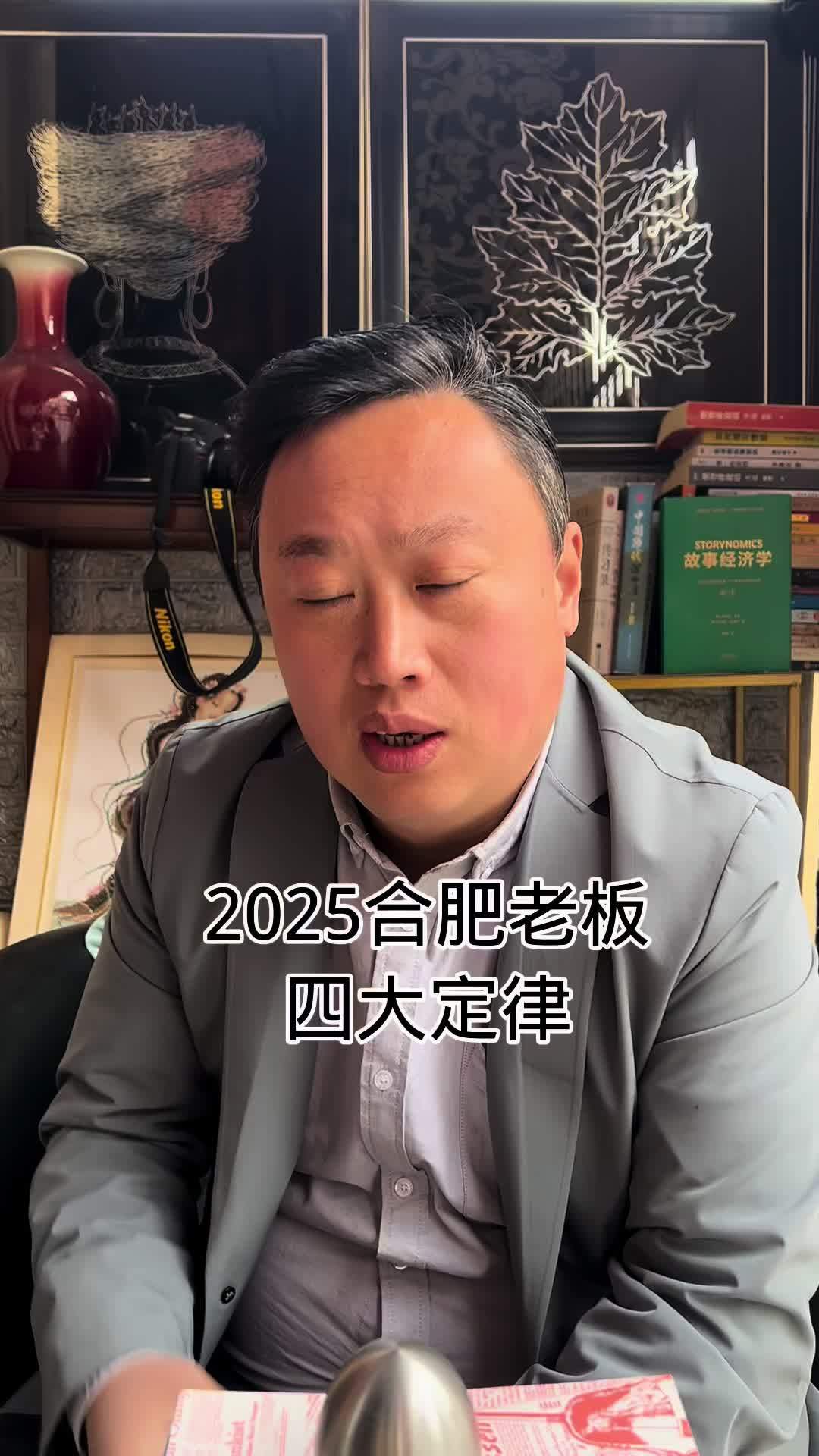 合肥企业新媒体创始人ip短视频运营合肥短视频陪跑孵化 合肥抖音代