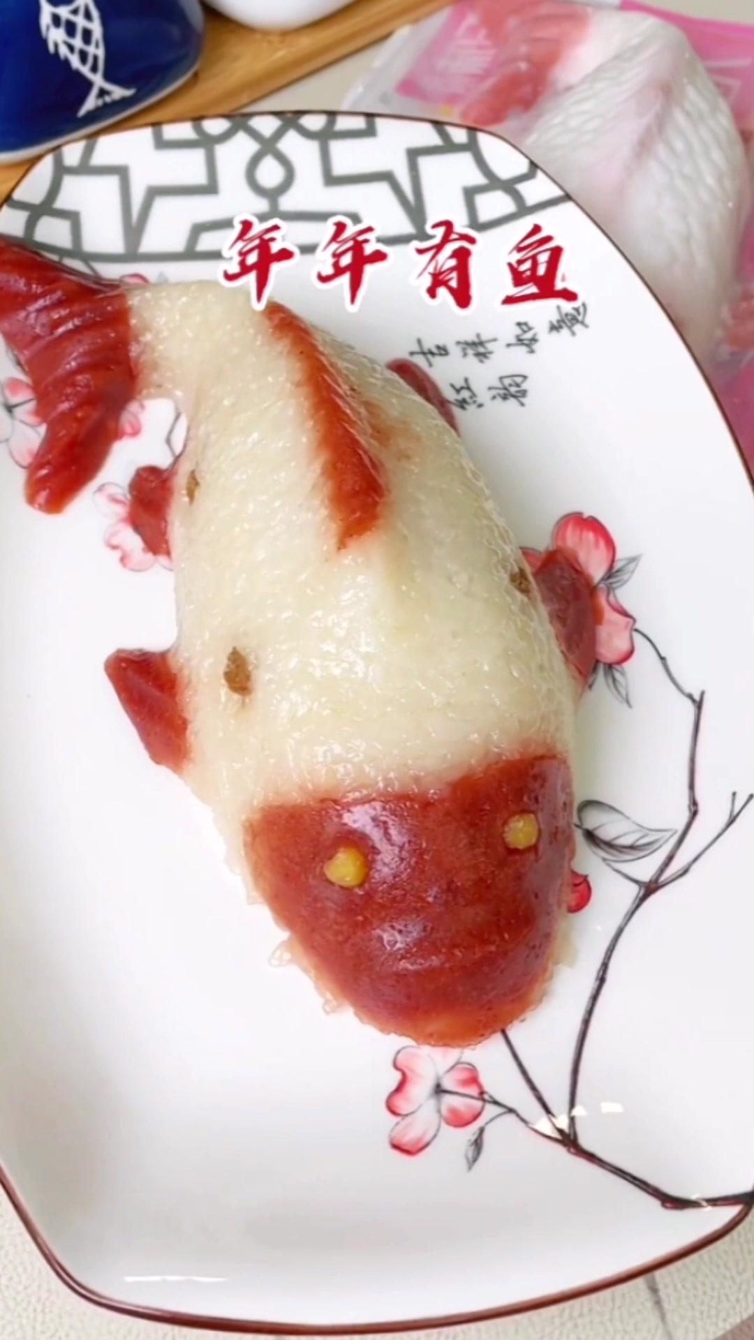 这个年年有鱼的 八宝饭 好吃好看寓意好,简单放锅里一蒸就行了-度小视