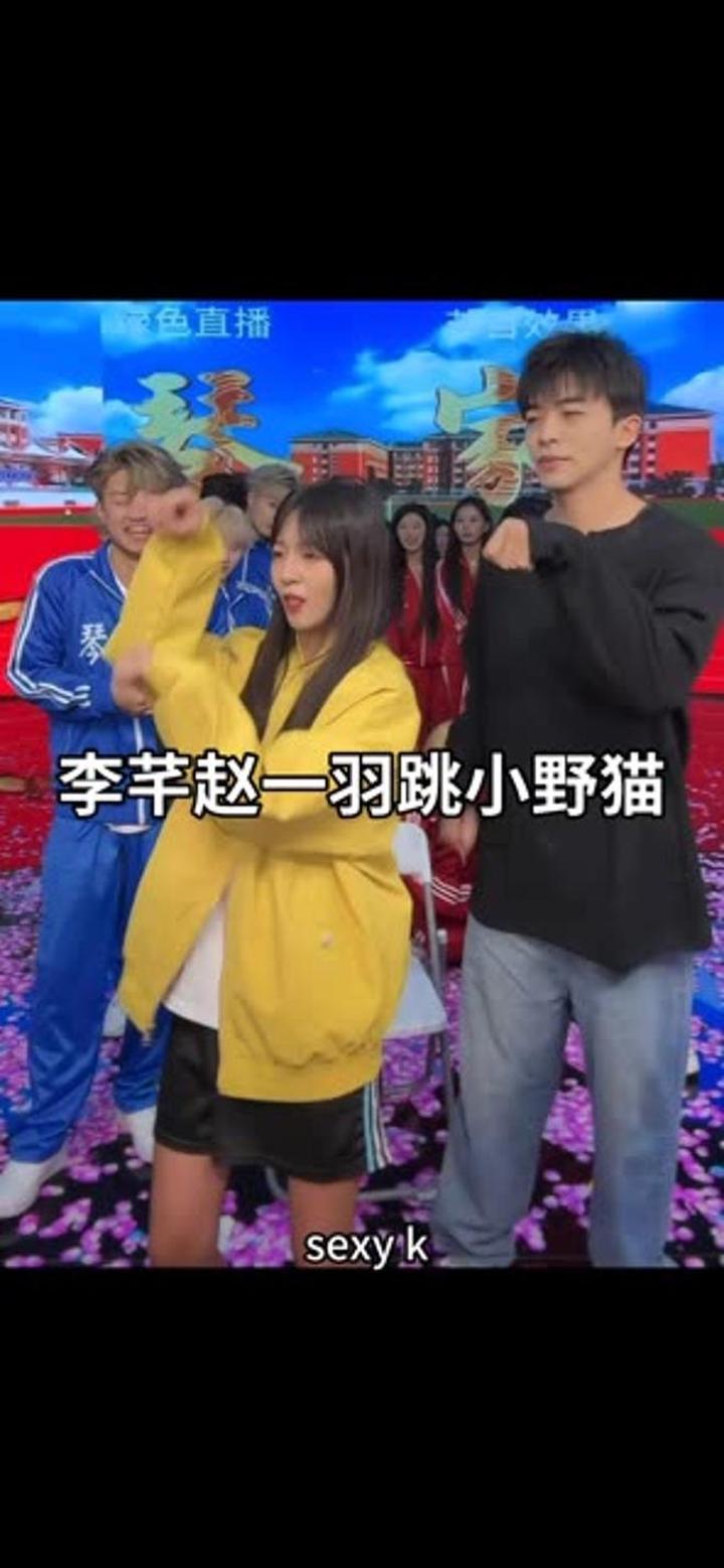 乖琴枝很好!看中了在