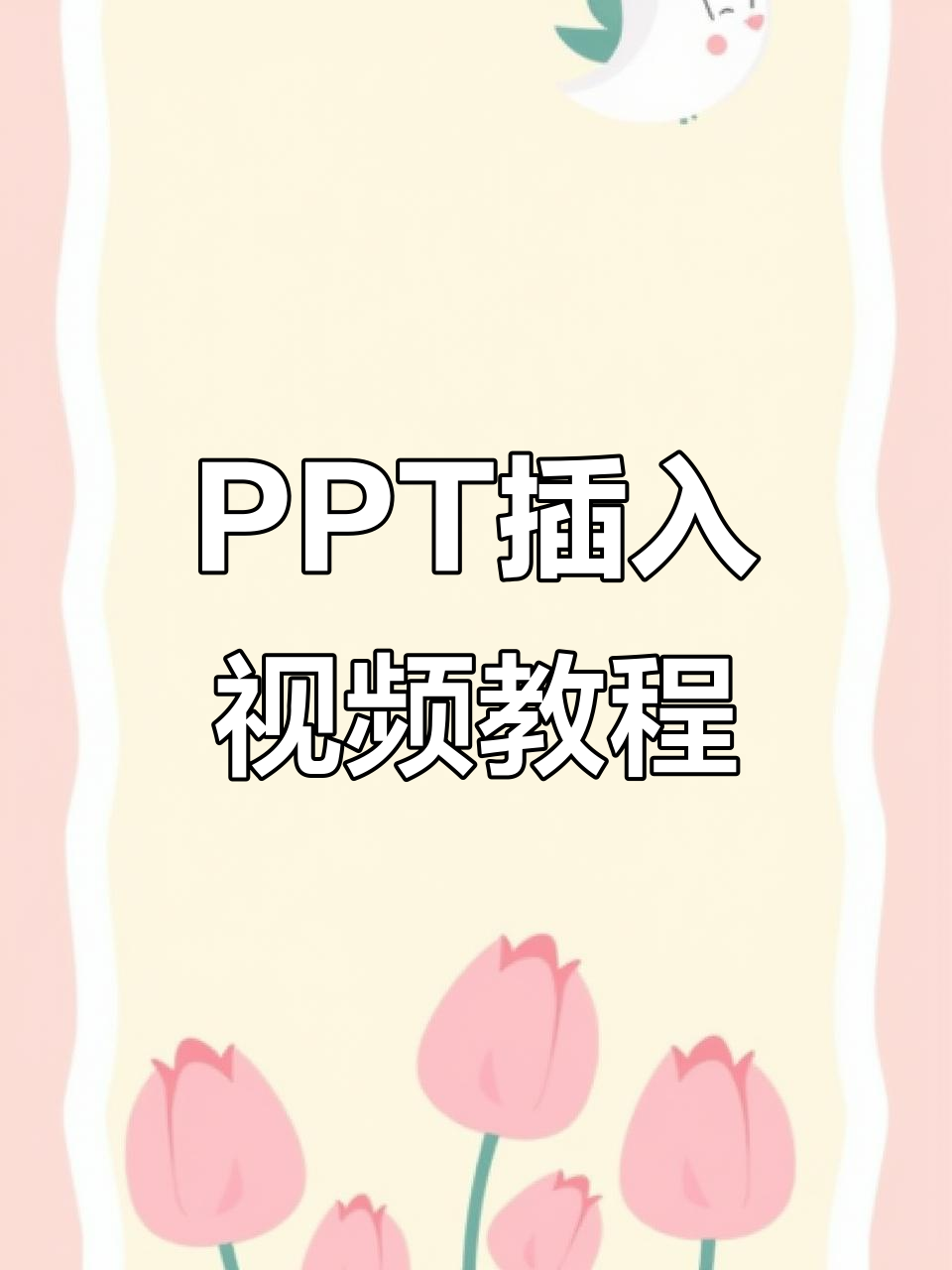 自学网站如何成为你学习路上的好伙伴？