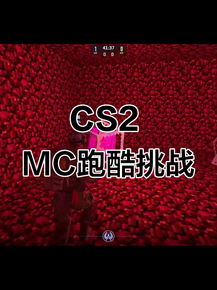 cs2网站乱斗_cs online2