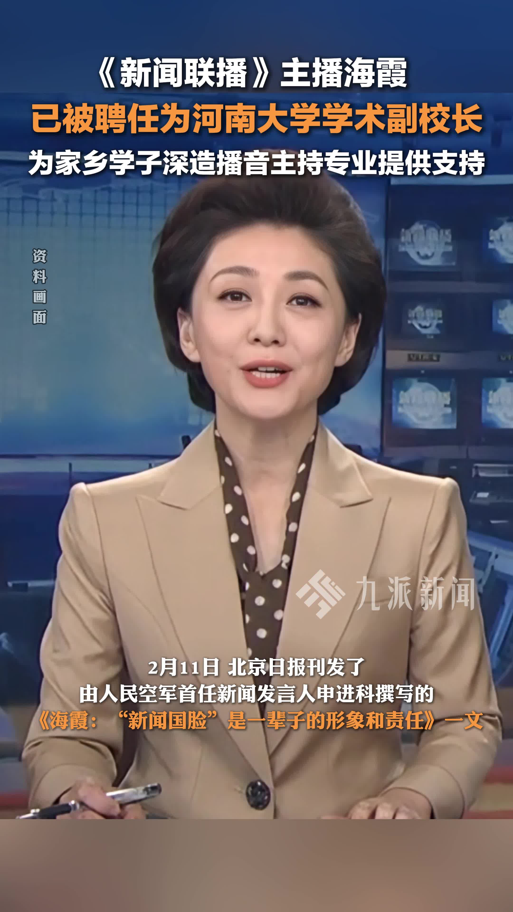 新闻今日谈重播时间(新闻今日谈哪里可以看)