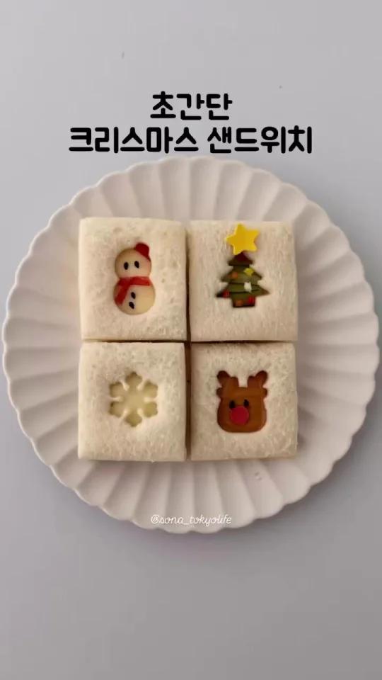 圣诞主题小小三明治