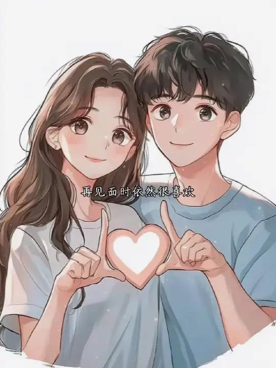 "原来第一眼就喜欢的人,真的会喜欢很久很久