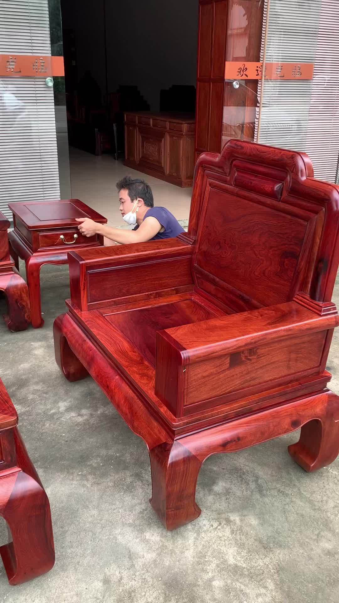 缅甸花梨黑红老料六件套沙发香丰精品红木国标红木红木家具