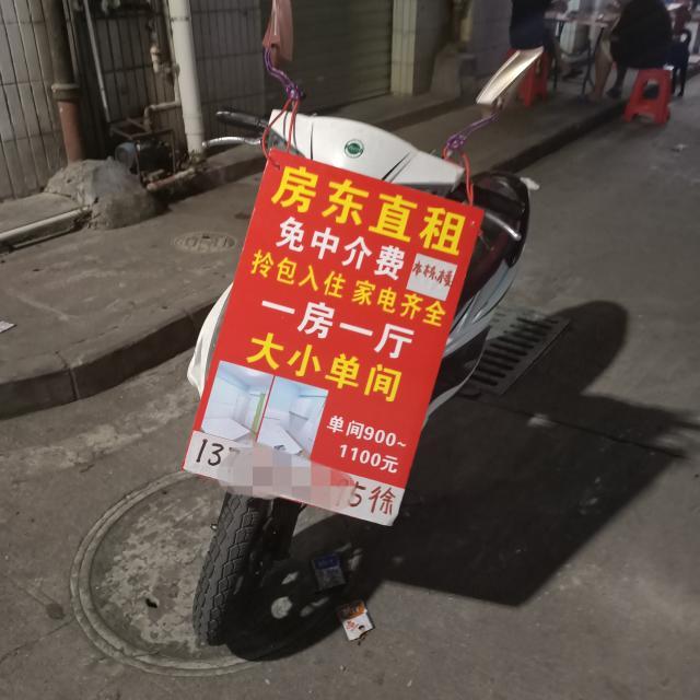 深圳城中村空房率过高,二房东日子不好过本地人:外地人都回家了
