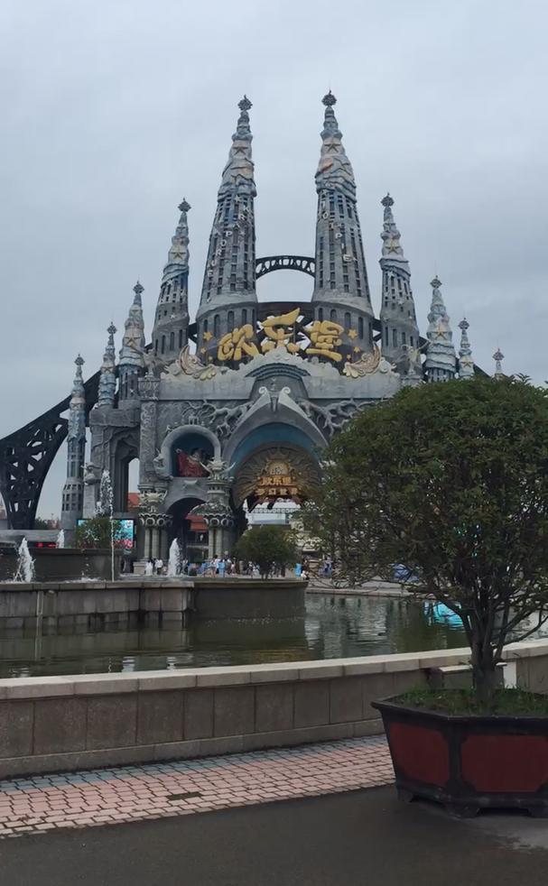 齐河欧乐堡喷泉