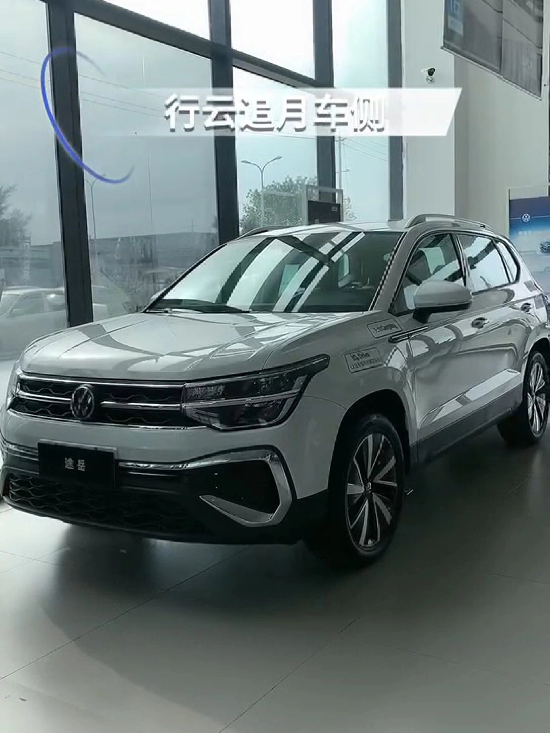 12月最低优惠12月已开始啦大众