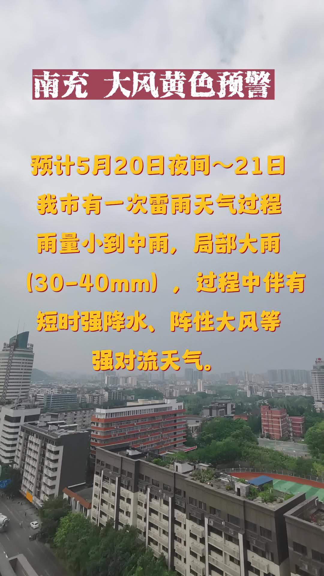 1漳浦天气预报2漳浦火山岛天气2016年3月8日3福建天气状况4怎么下载