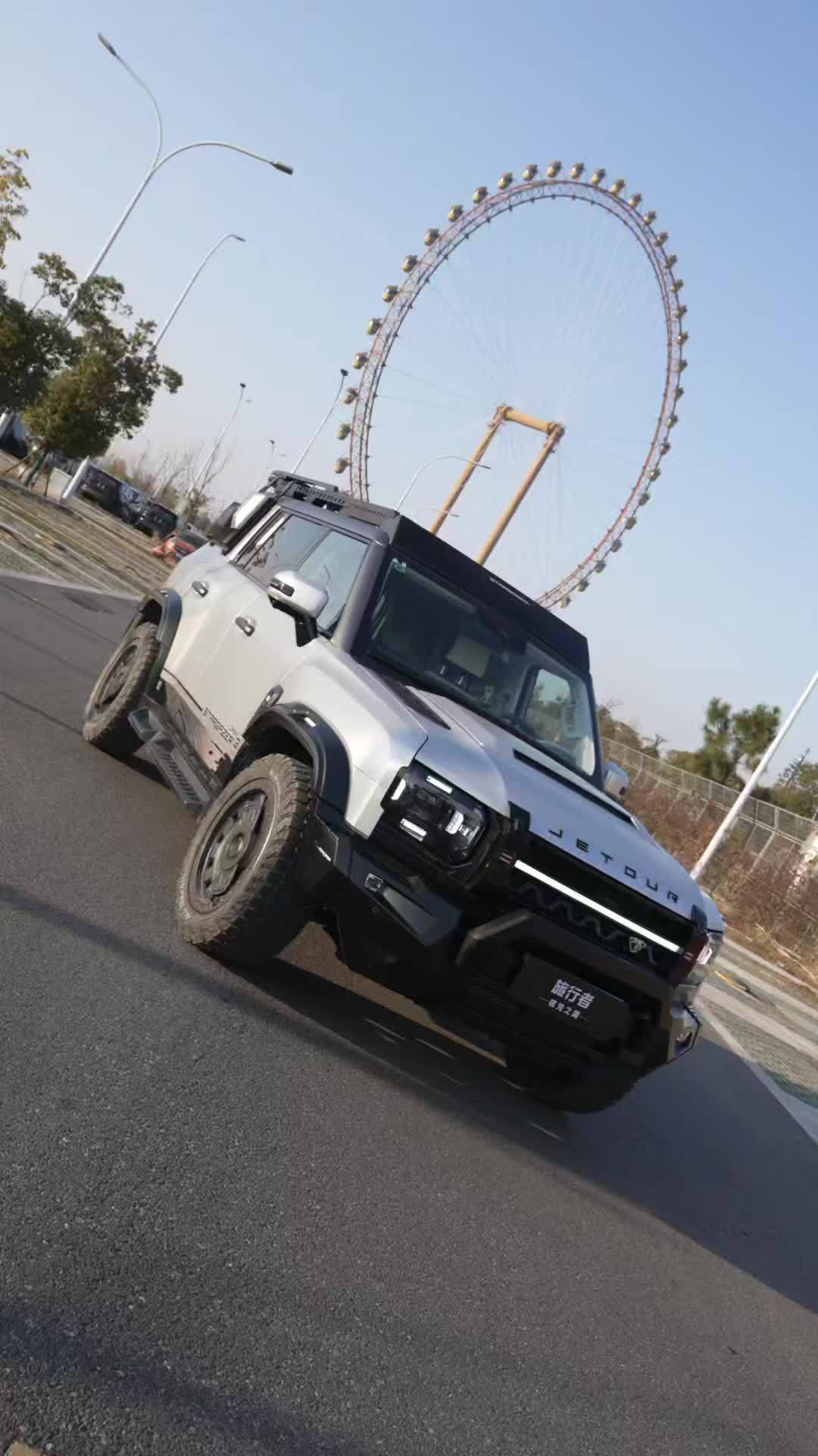 捷途旅行者 捷途旅行者 捷途汽车 捷途旅行者黑武士