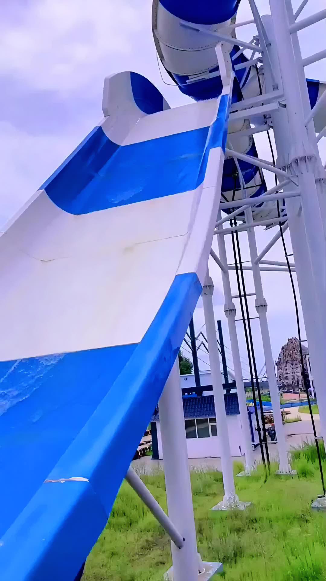 创作灵感抖音小助手水上乐园欢乐碗水上乐园新潮水上乐园设备