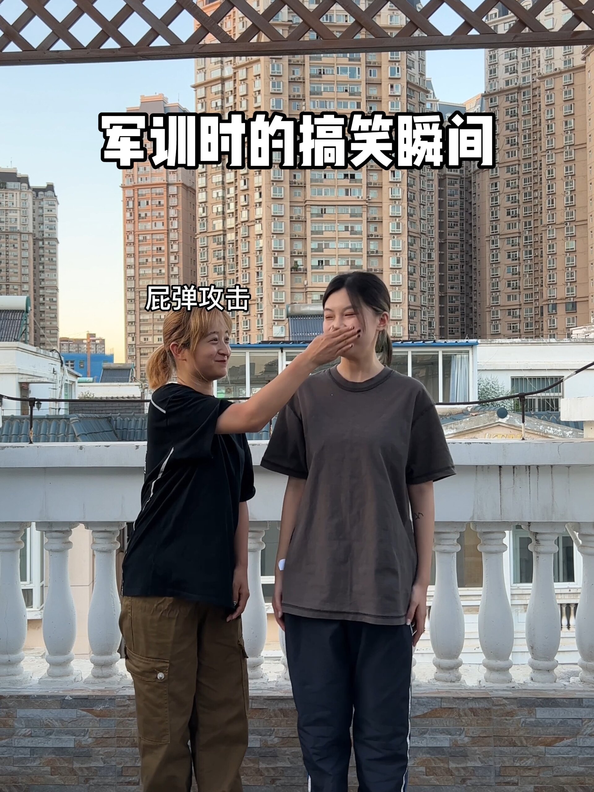 你军训的时候都遇到过哪些搞笑瞬间