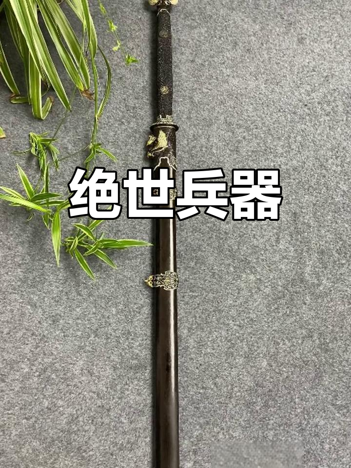 阿利打造绝世武器,龙雀刀威震天下,名扬四海