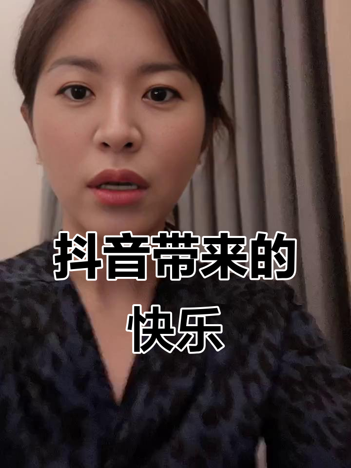 忧愁抖音=忧愁歌词的歌