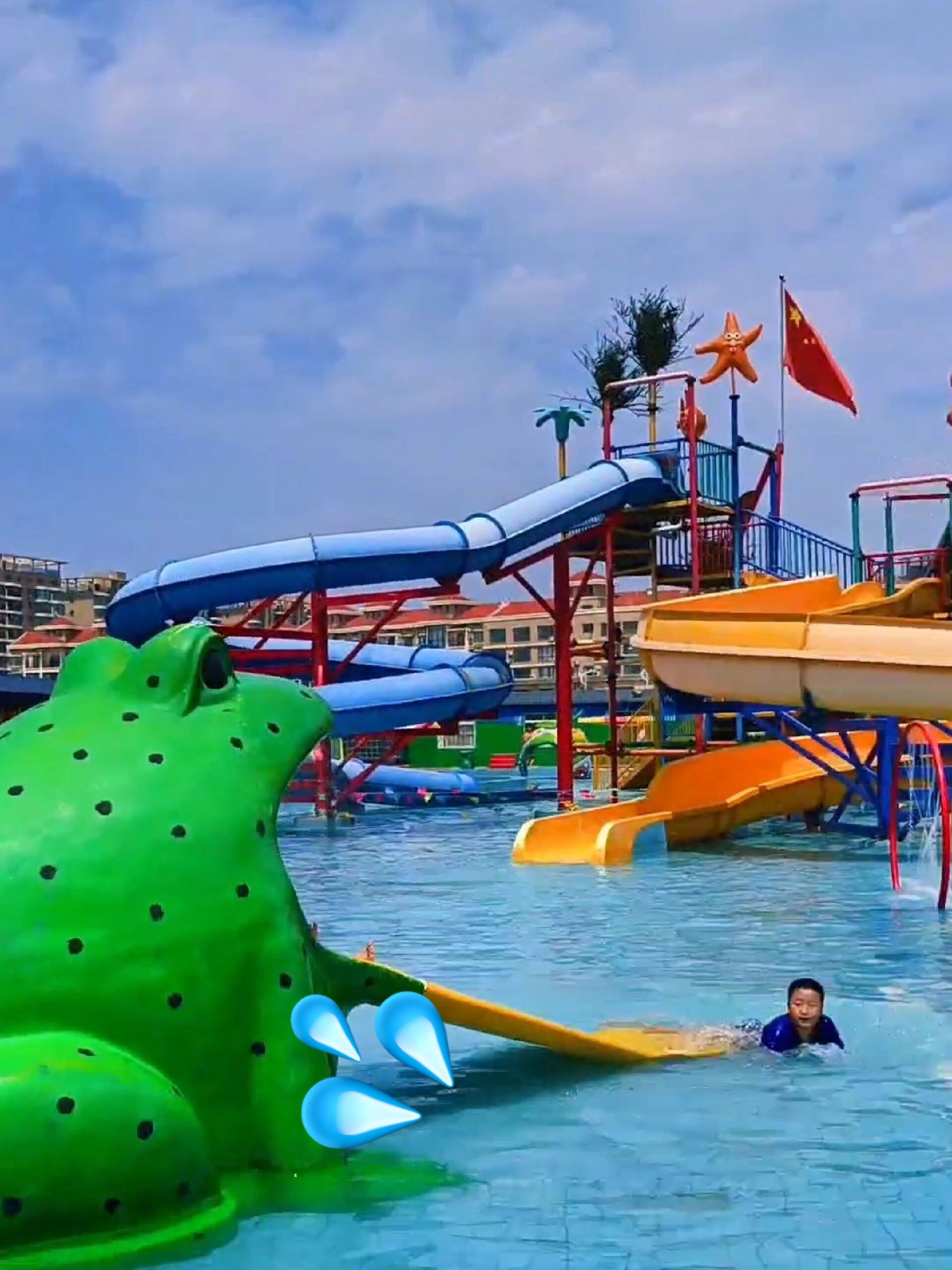清凉一夏月海湾水上乐园|烟台龙口