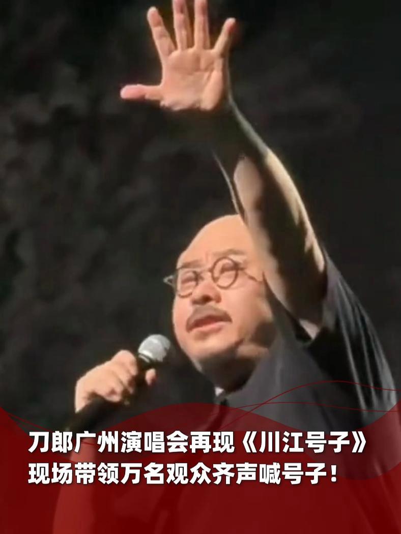 川江号子介绍图片