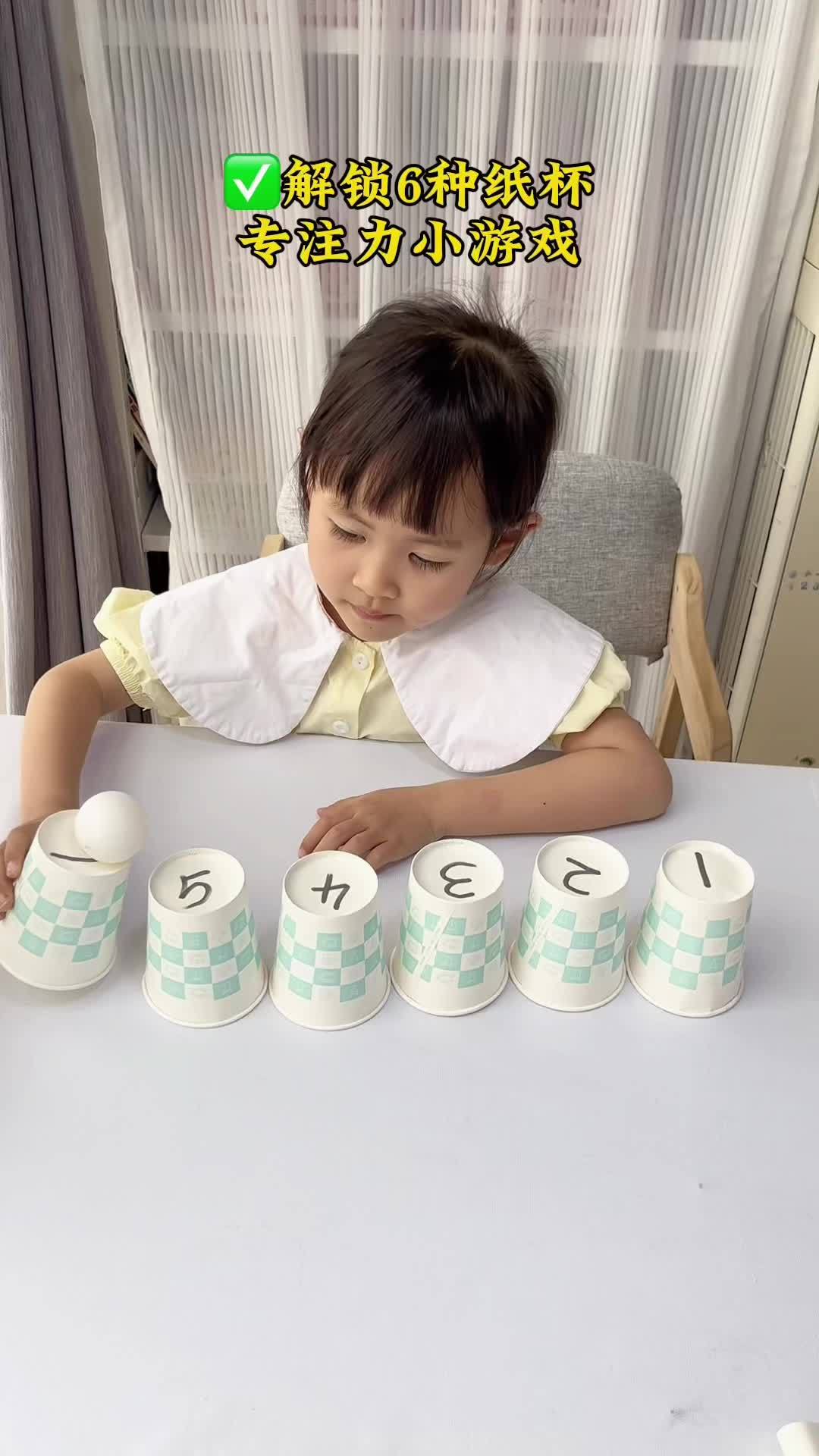 包含大班小游戏居家的词条 包罗
大班小游戏居家的词条（居家游戏指导） 小游戏