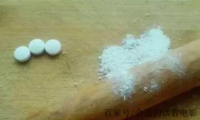 小藥片磨成粉,兌水一澆,葉子油亮花開爆!