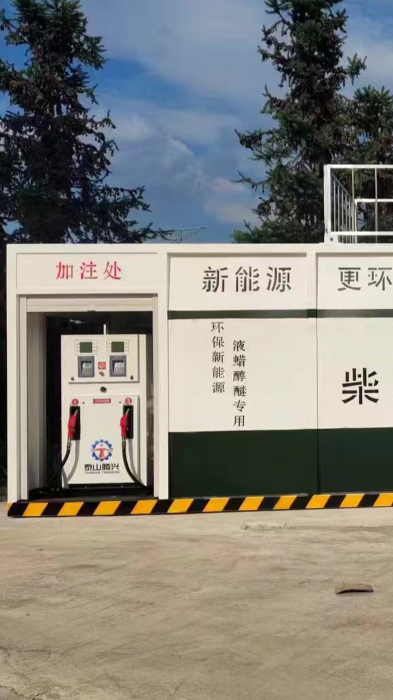 撬装加油站设备