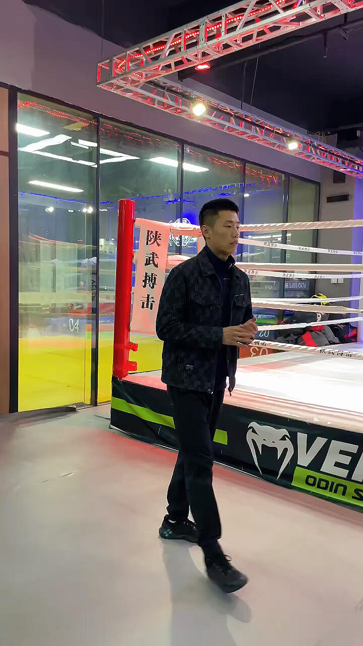 西安武术散打,自由搏击