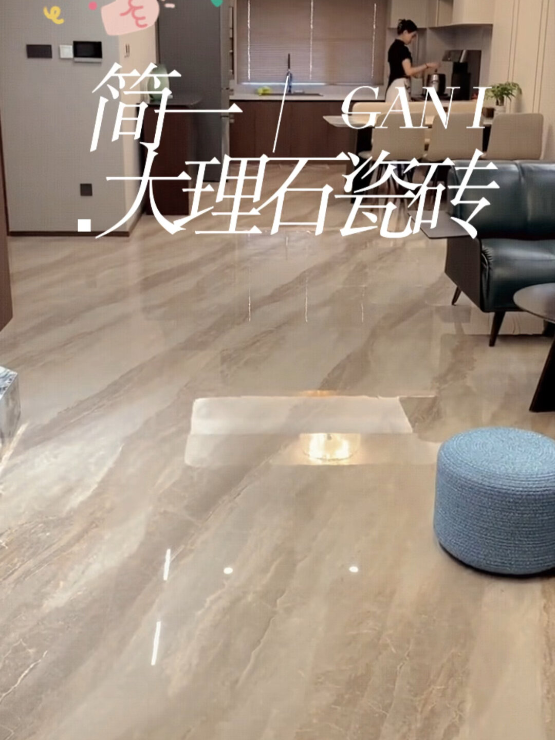 一镜到底|简一大理石瓷砖900*1800古罗马灰