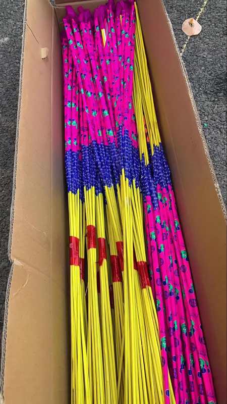 用烟花告别2022 加特林烟花 一起来放个烟花吧-度小视