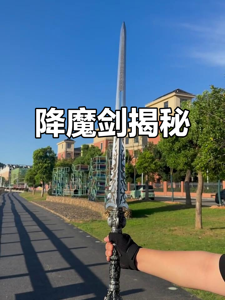 魔法剑，魔法剑士冷狐汉化版下载