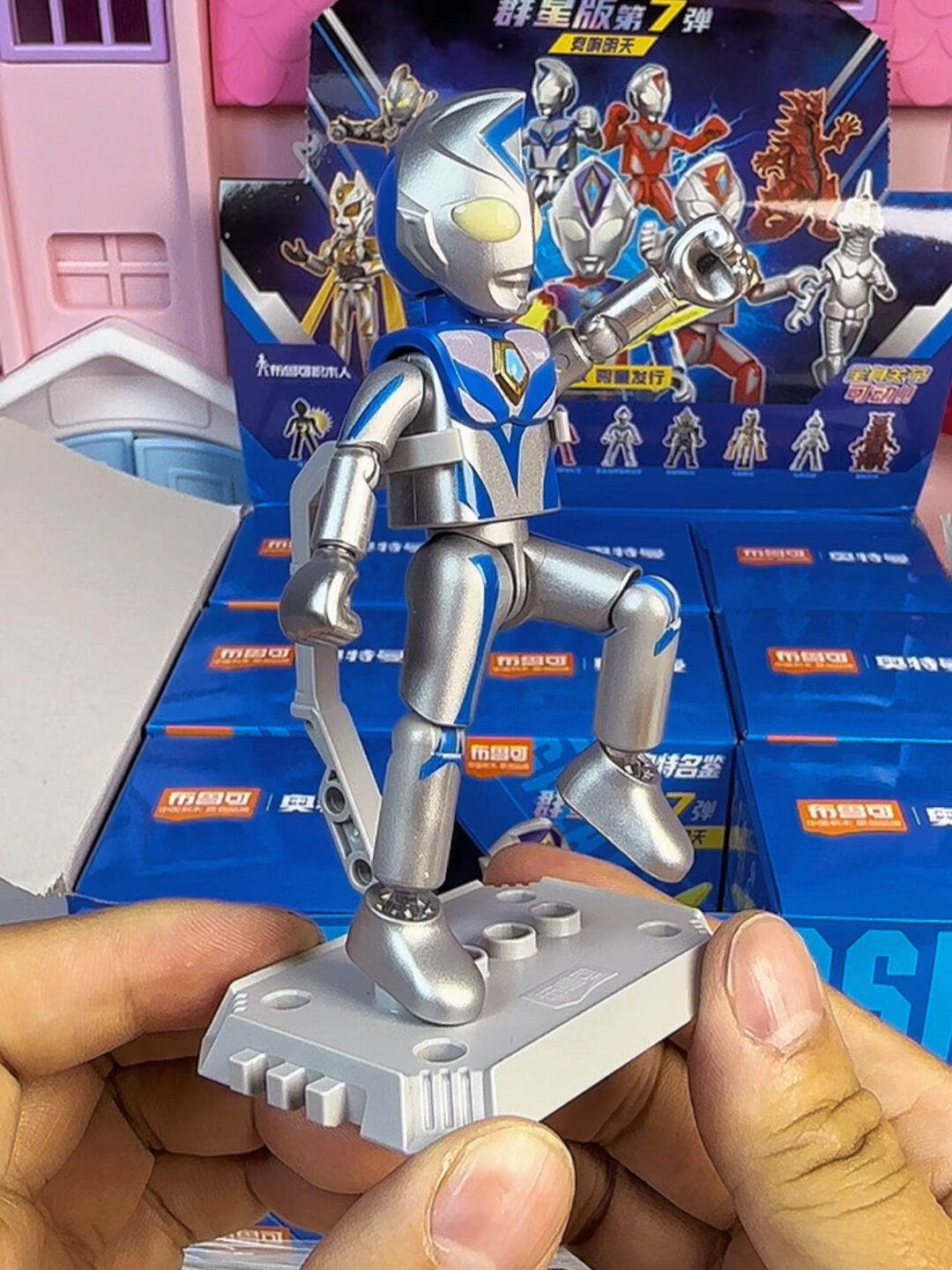 布鲁可奥特曼积木人盲盒第七弹开拆戴拿奥特