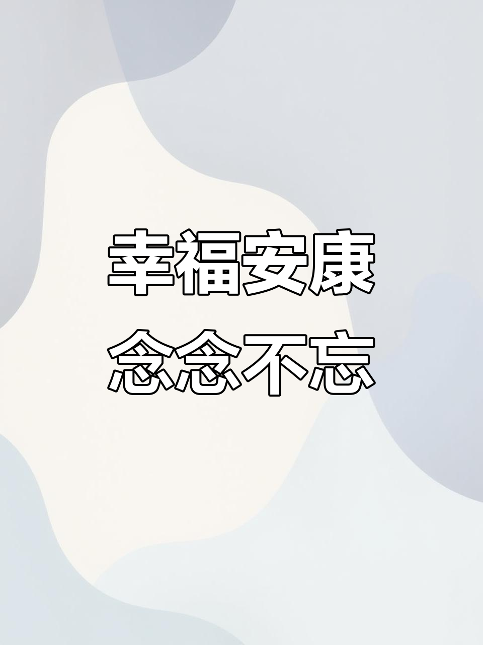 安康,无论走到哪里都让我怀念的家乡味道