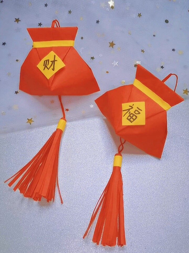 新年福袋折纸教程