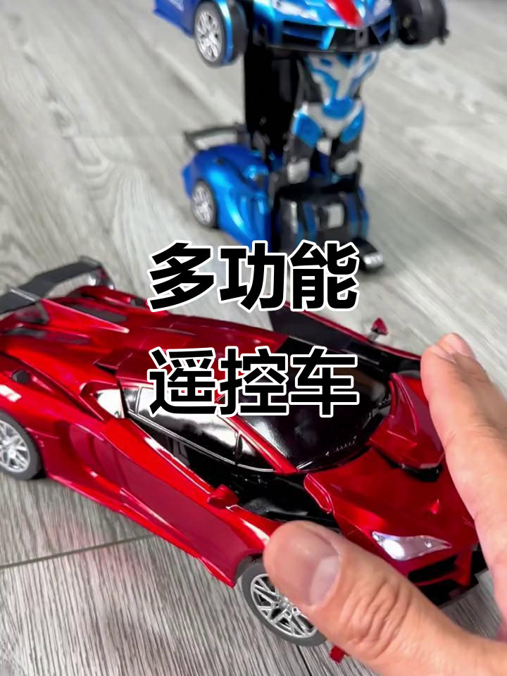 这款遥控车能变形,手势操控超酷!