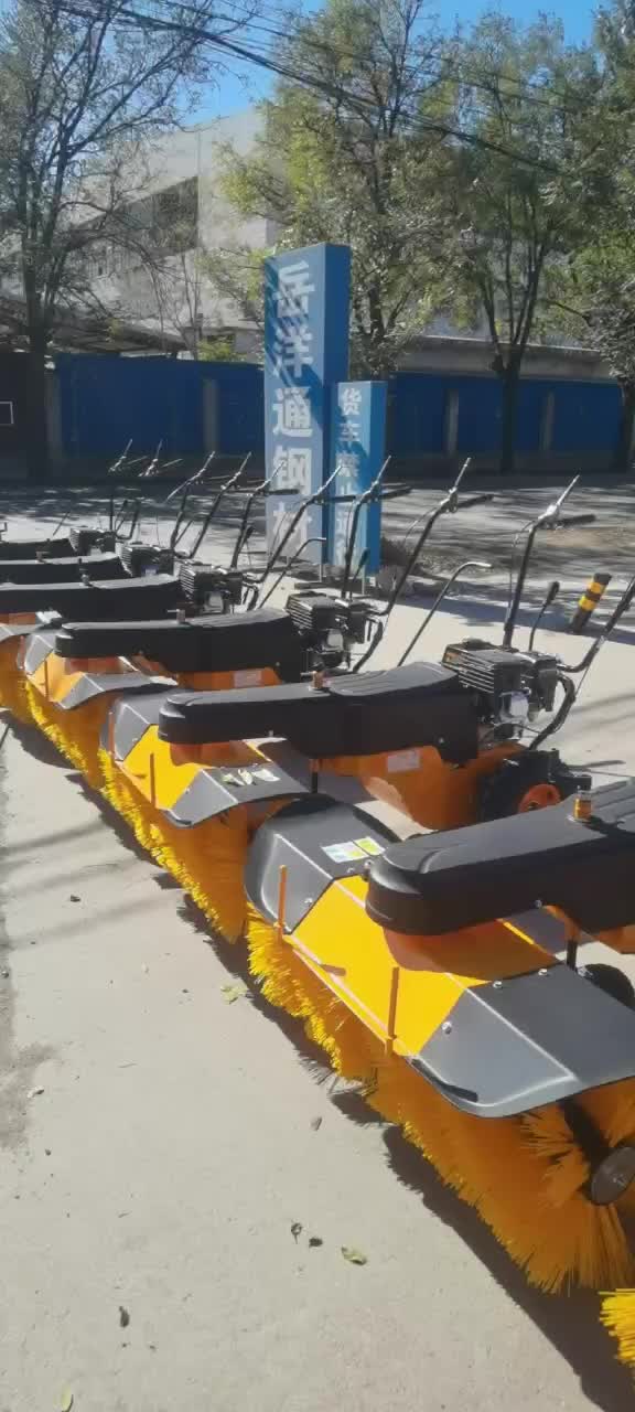 fh万富富华65100手扶式扫雪机-度小视