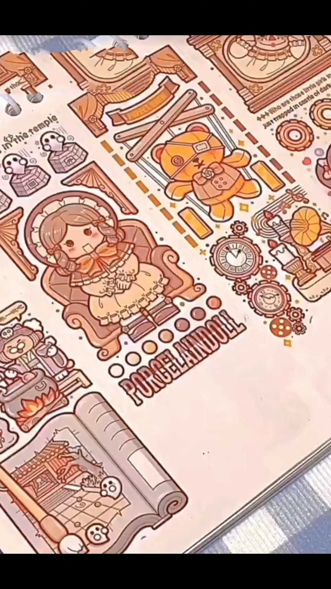 小麻薯魔幻世界手帐排版来啦