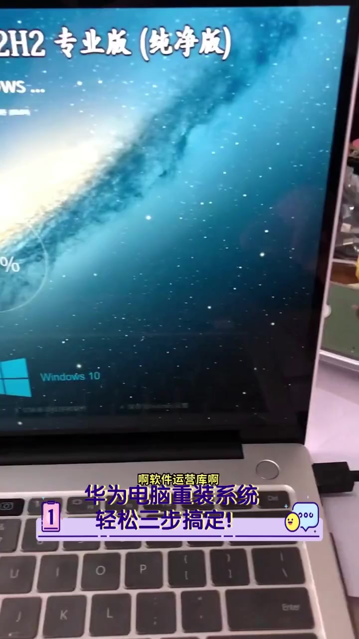 华为OS操作系统,华为操作系统最新版本 华为OS操作系统,华为操作系统最新版本