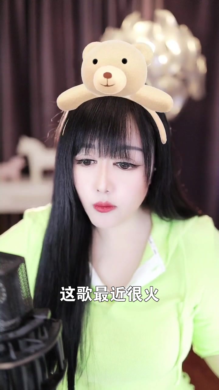 叶晚晚 点击头像来我直播间吧